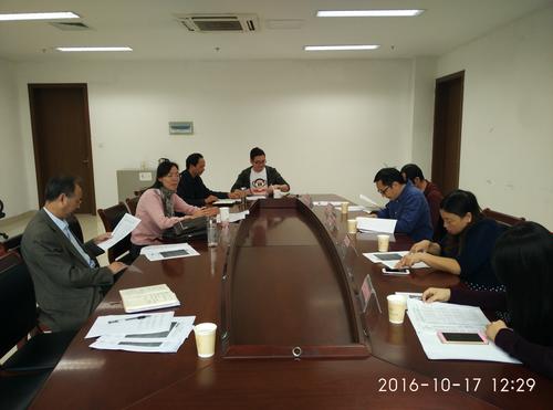 班主任会