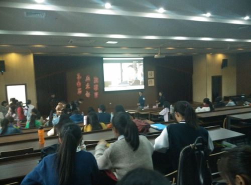 QQ图片20161116191537