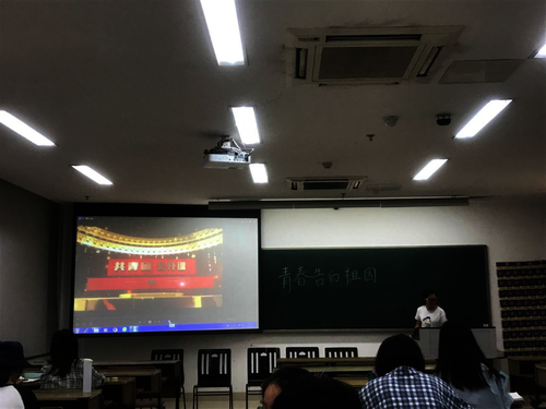 中文171
