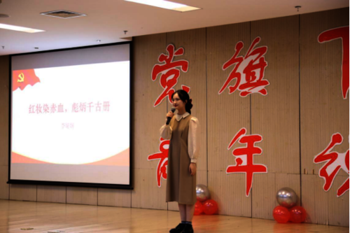 决赛推送(1)278