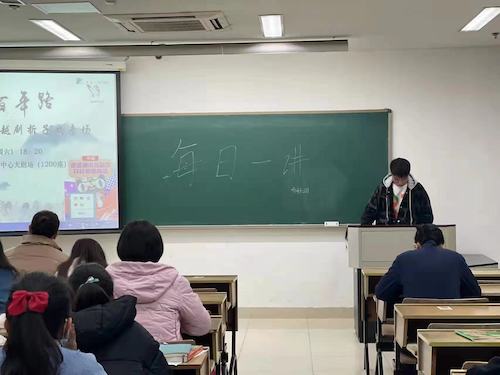 微信图片_20211207184325