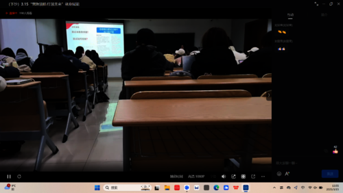 图2 下沙线上讲座实时人数