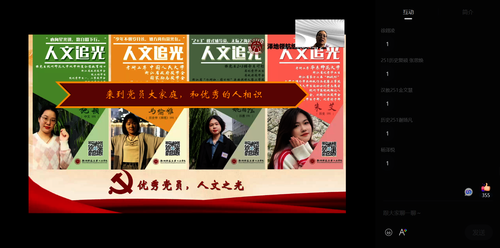 lQLPJwn2EkutQy3NA7TNB3mwbmFMk5bISJoIn3cvVWxkAA_1913_948